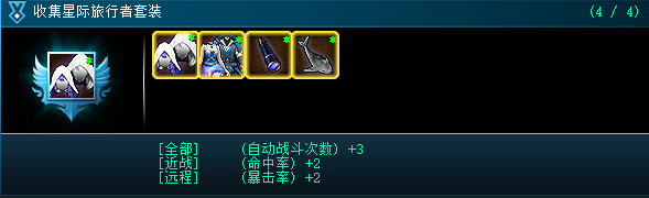 10月12日修复问题